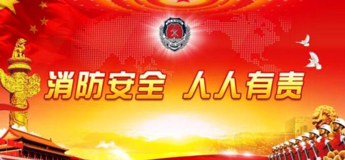 襄阳消防部门联合快递行业开启消防宣传新模式