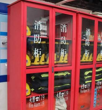应急柜 微型消防站 消防器材放置柜 灭火器展示柜