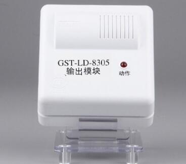 海湾 GST-LD-8305扬声器监视模块 输入输出模块 风机广播卷帘模块